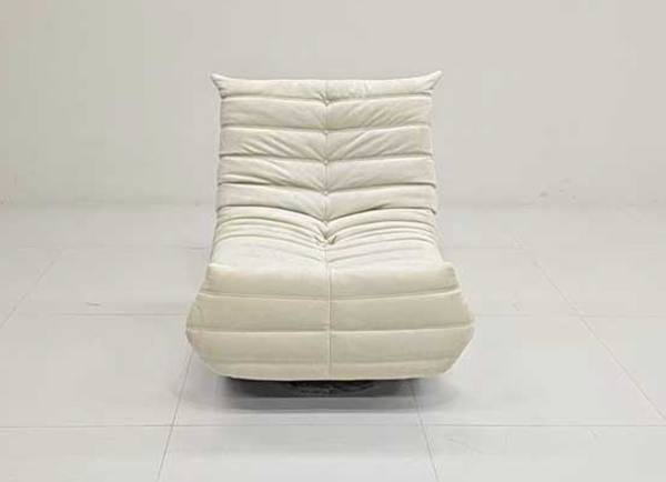 Modern Adjustable Caterpillar Lounge Chair with Footrest