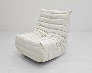 Modern Adjustable Caterpillar Lounge Chair with Footrest