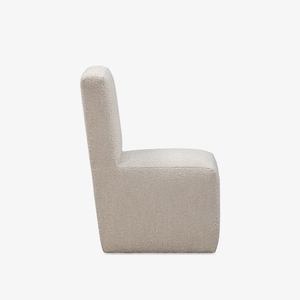 Modern Cream White Boucle Dining Chair, Armless Fully Upholstered Accent Chair with Block Base for Dining Room & Vanity