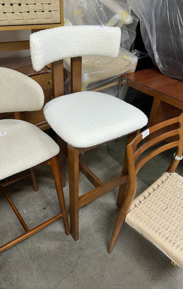 Lambswool Bar Stool