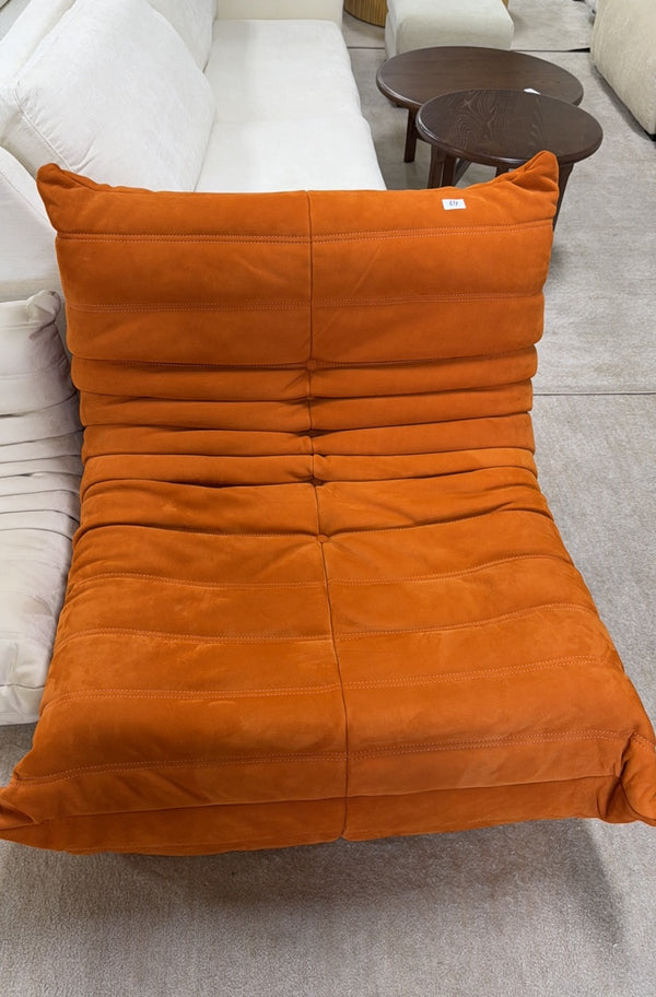 Matte Cowhide Leather Caterpillar Sofa