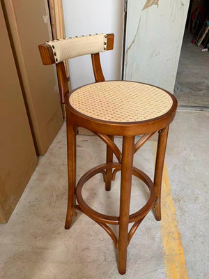 Bar Stool